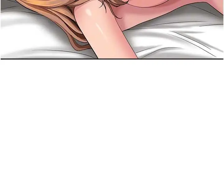 漫画《罪爱人妻》第16话第89张图