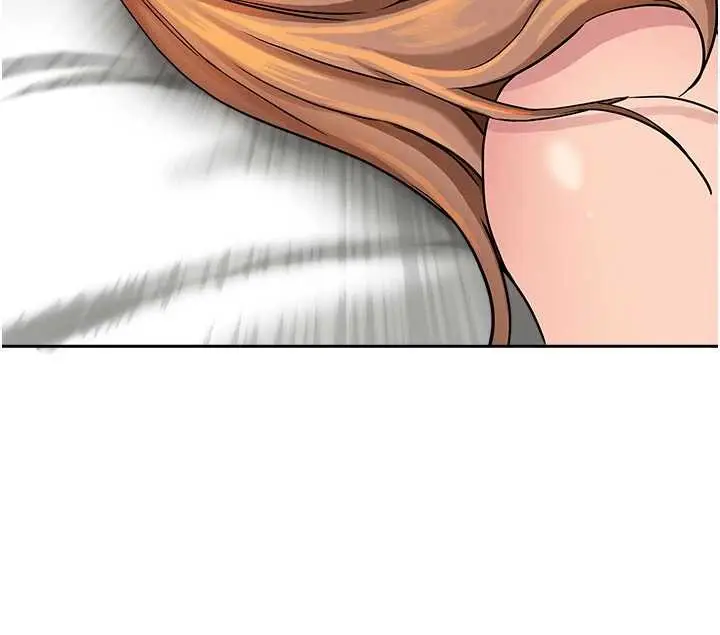 漫画《罪爱人妻》第16话第91张图