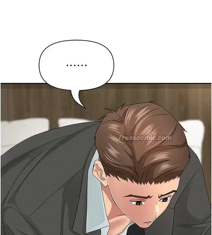 漫画《罪爱人妻》第16话第98张图