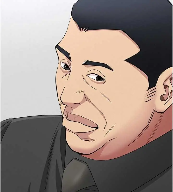 漫画《罪爱人妻》第17话第130张图