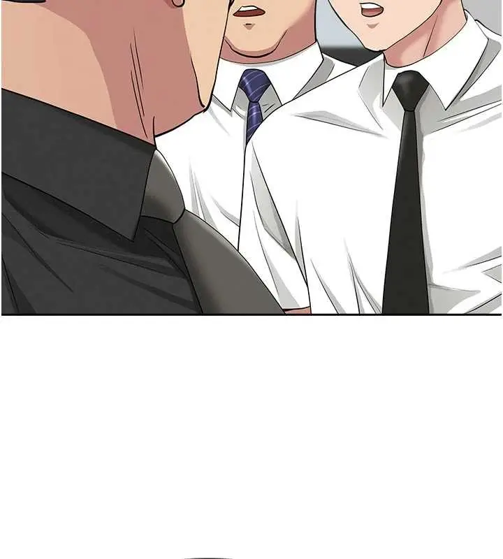 漫画《罪爱人妻》第17话第133张图