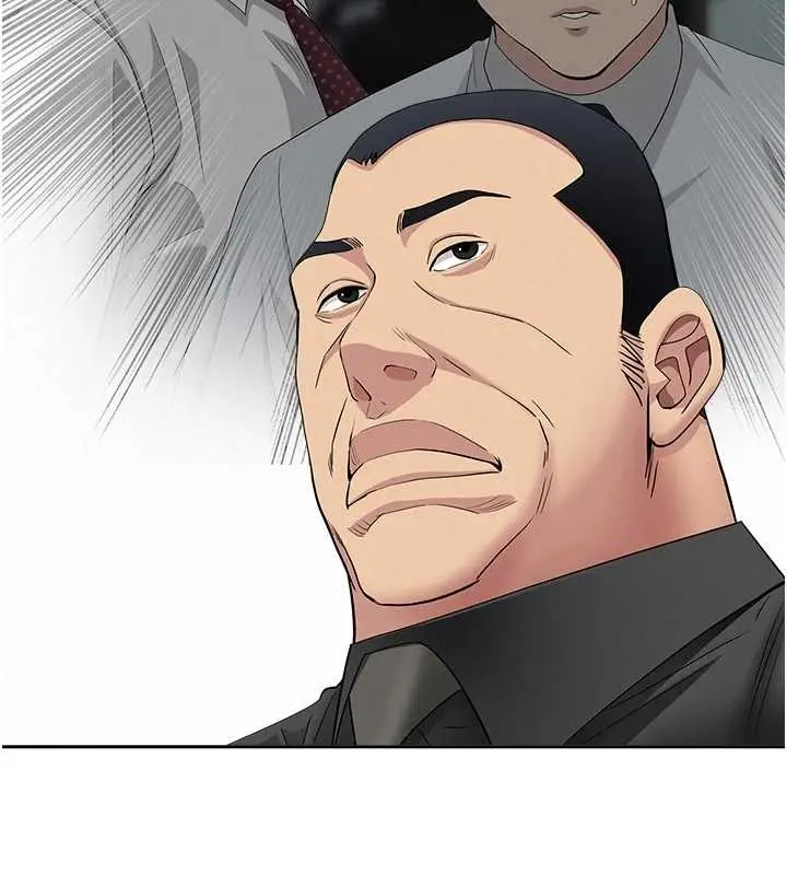 漫画《罪爱人妻》第17话第138张图