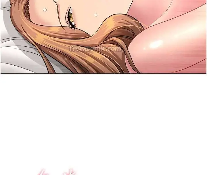 漫画《罪爱人妻》第17话第140张图