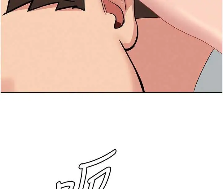 漫画《罪爱人妻》第17话第157张图