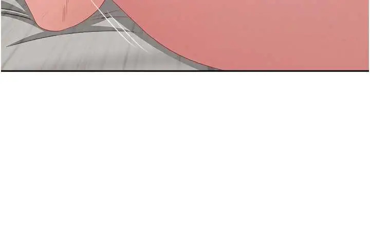 漫画《罪爱人妻》第17话第20张图