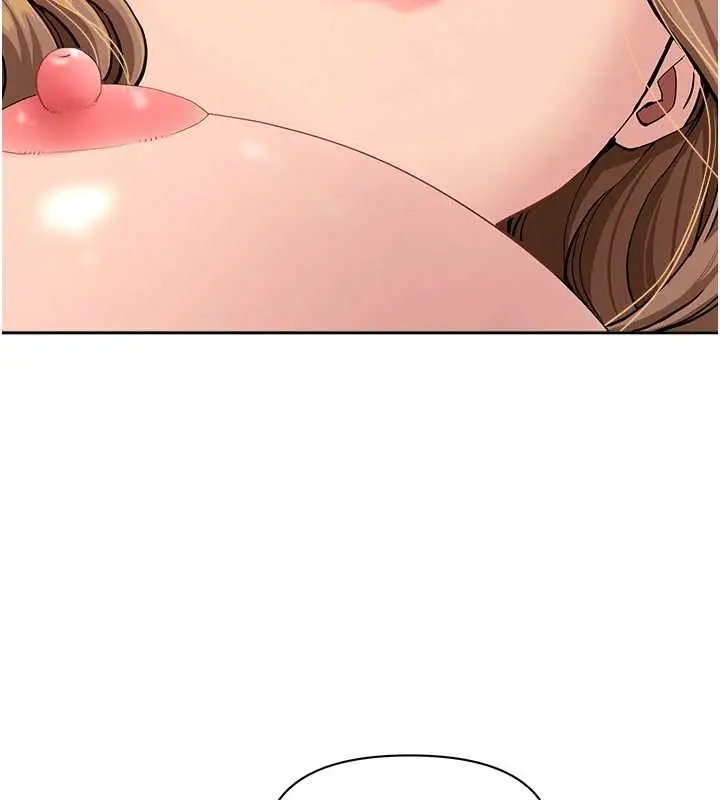 漫画《罪爱人妻》第17话第22张图