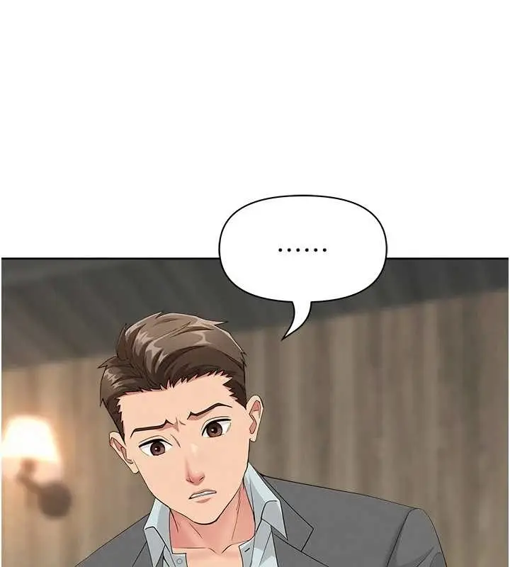 漫画《罪爱人妻》第17话第49张图