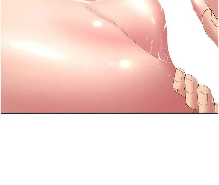 漫画《罪爱人妻》第17话第61张图