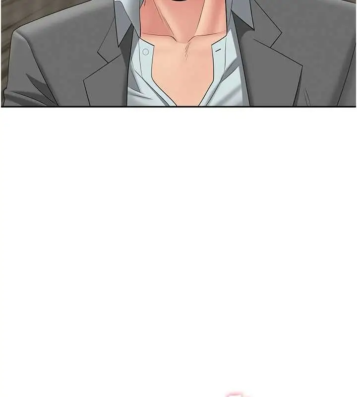 漫画《罪爱人妻》第17话第65张图
