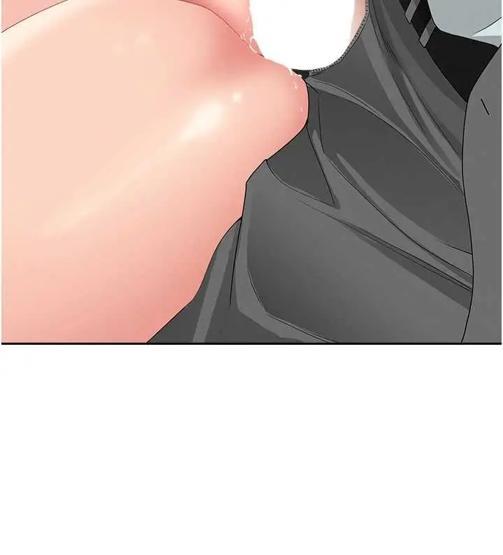 漫画《罪爱人妻》第17话第79张图