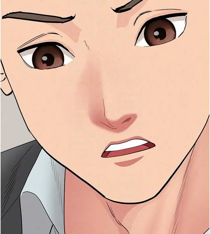 漫画《罪爱人妻》第17话第87张图