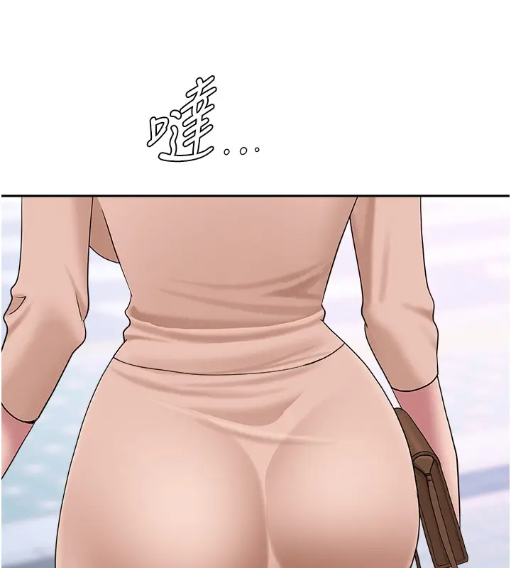 漫画《罪爱人妻》第18话第115张图