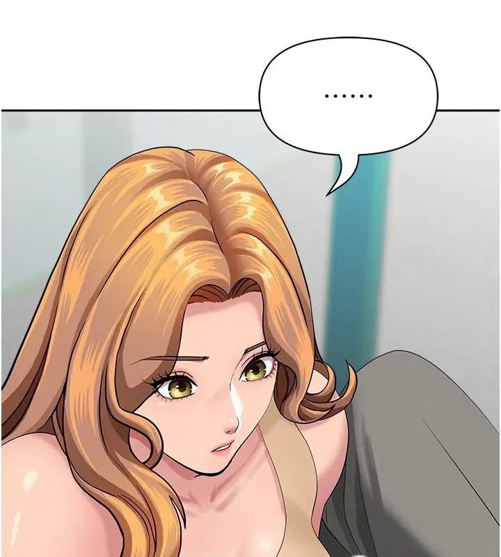 漫画《罪爱人妻》第18话第119张图