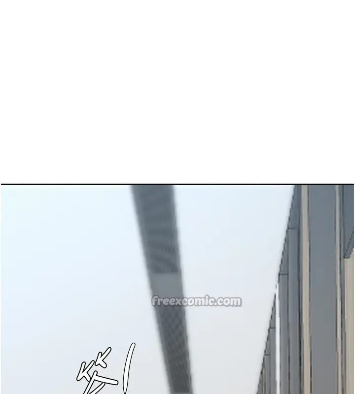漫画《罪爱人妻》第18话第182张图