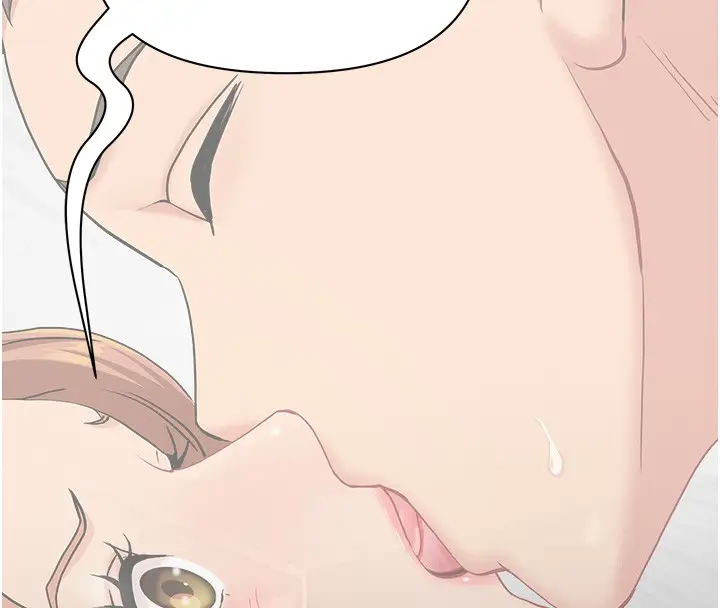 漫画《罪爱人妻》第18话第25张图