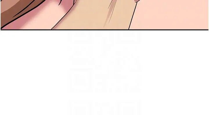 漫画《罪爱人妻》第18话第43张图