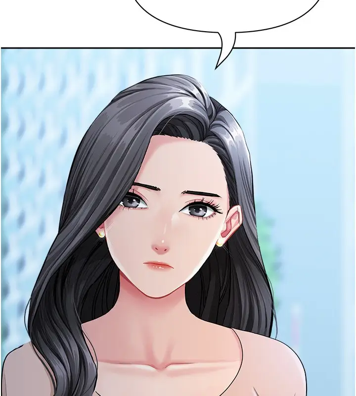 漫画《罪爱人妻》第18话第95张图