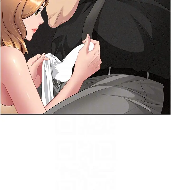 漫画《罪爱人妻》第19话第101张图