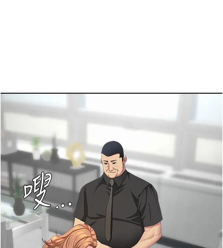 漫画《罪爱人妻》第19话第115张图