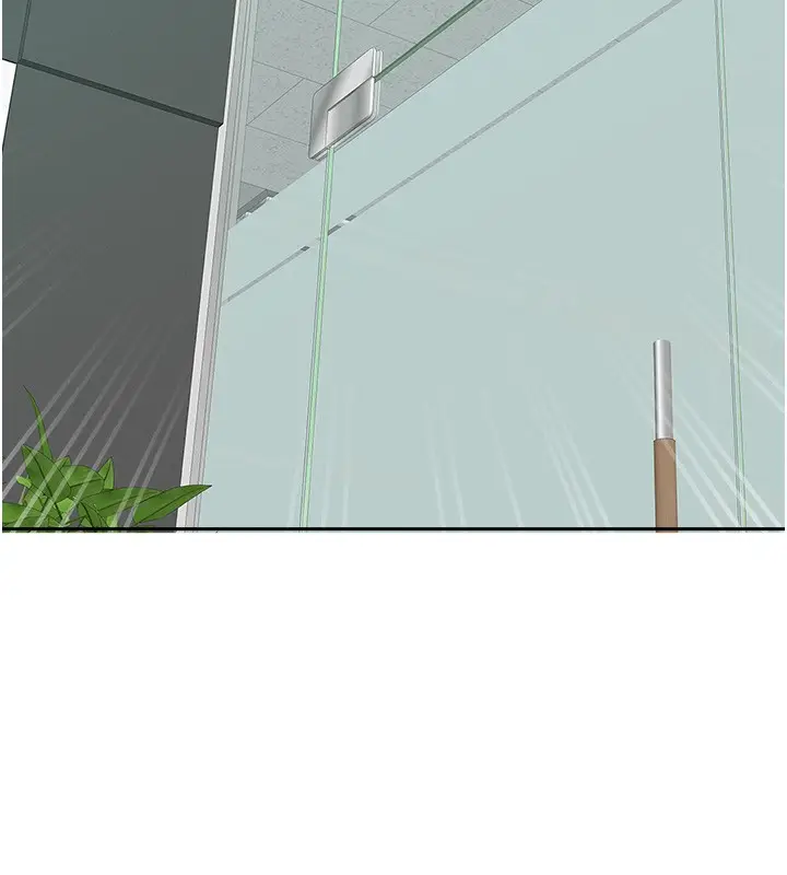 漫画《罪爱人妻》第19话第123张图