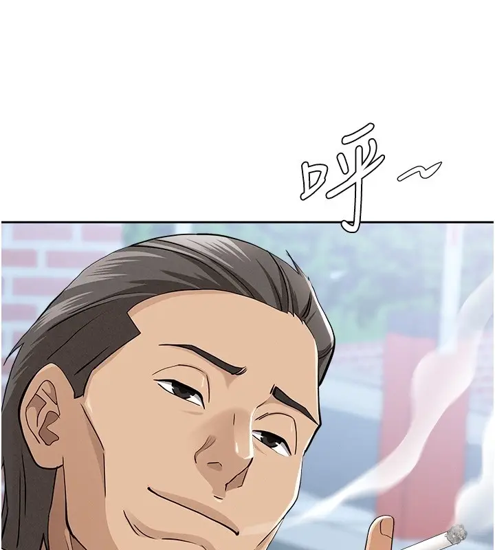 漫画《罪爱人妻》第19话第138张图
