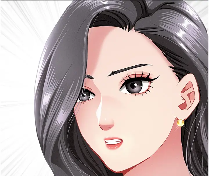 漫画《罪爱人妻》第19话第146张图