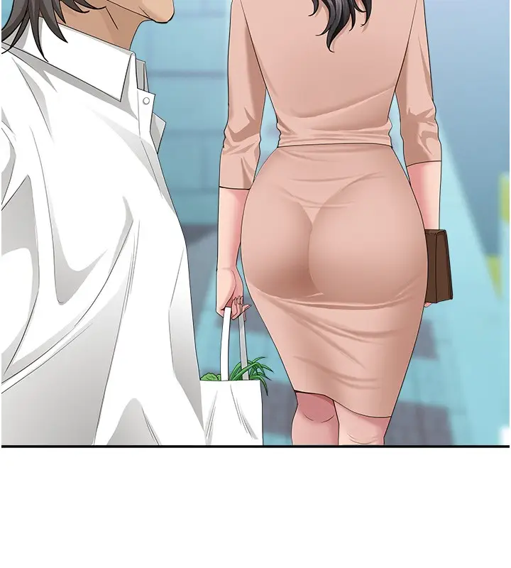 漫画《罪爱人妻》第19话第163张图