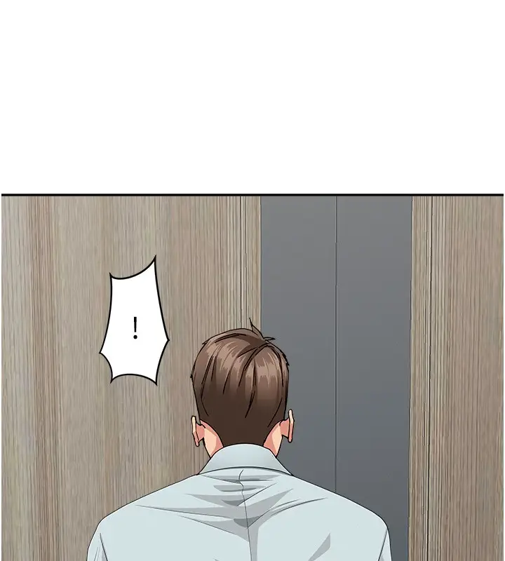 漫画《罪爱人妻》第19话第49张图