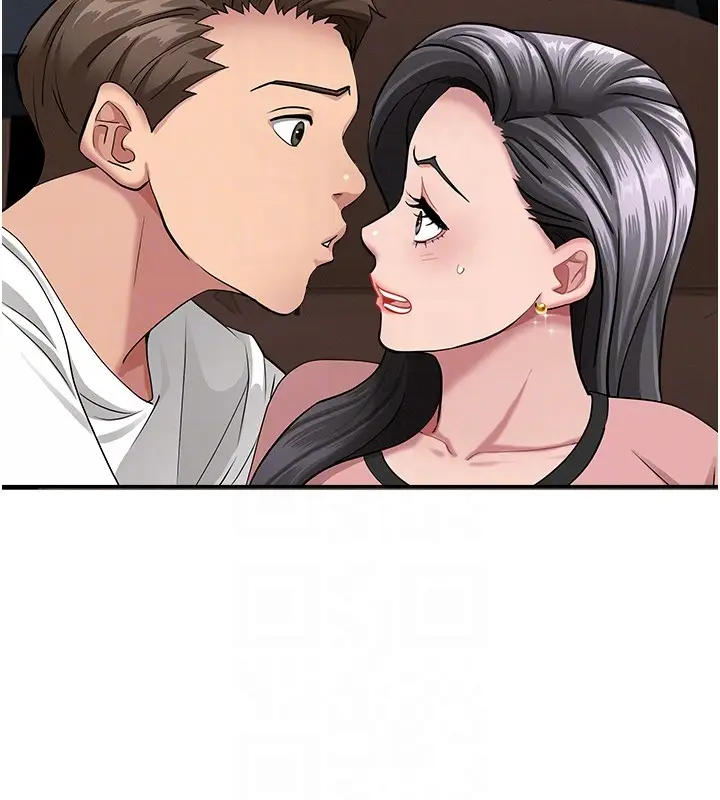 漫画《罪爱人妻》第20话第117张图