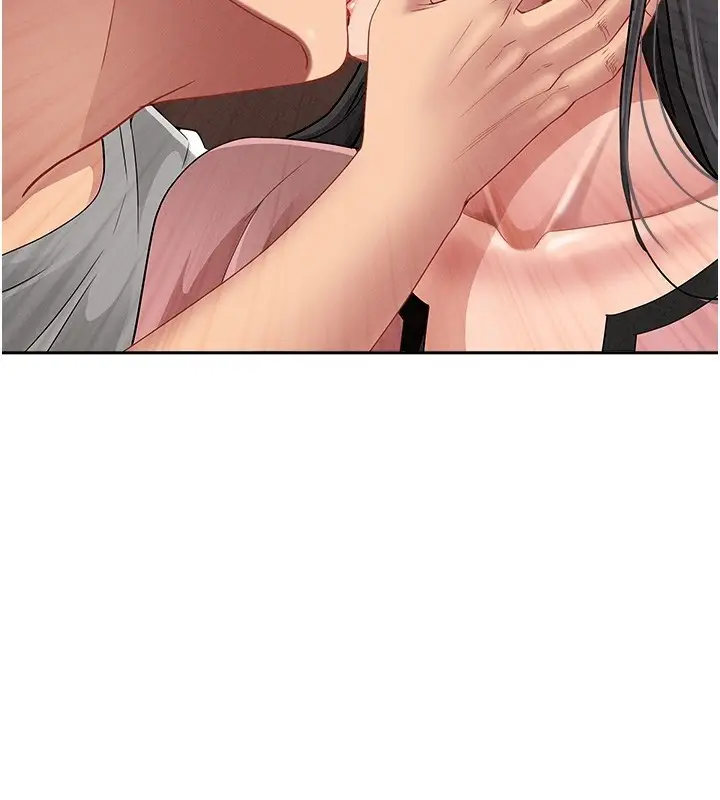 漫画《罪爱人妻》第20话第121张图