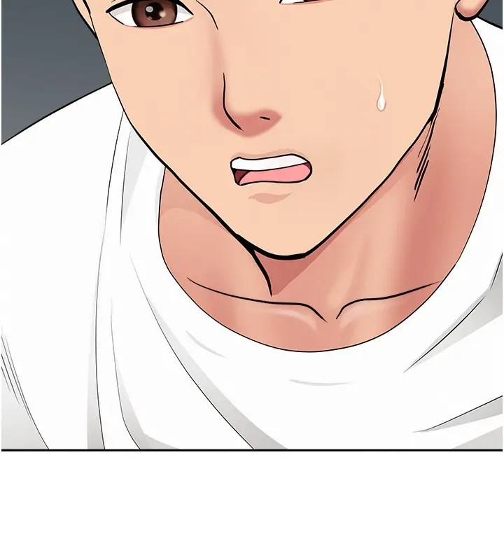 漫画《罪爱人妻》第20话第133张图