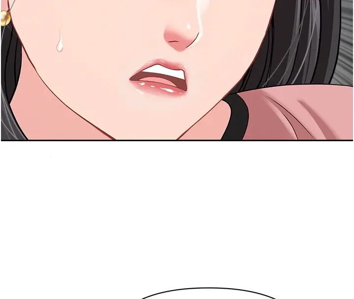 漫画《罪爱人妻》第20话第135张图