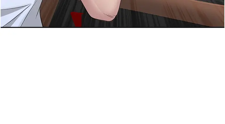 漫画《罪爱人妻》第20话第143张图