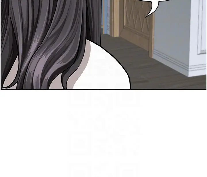 漫画《罪爱人妻》第20话第34张图