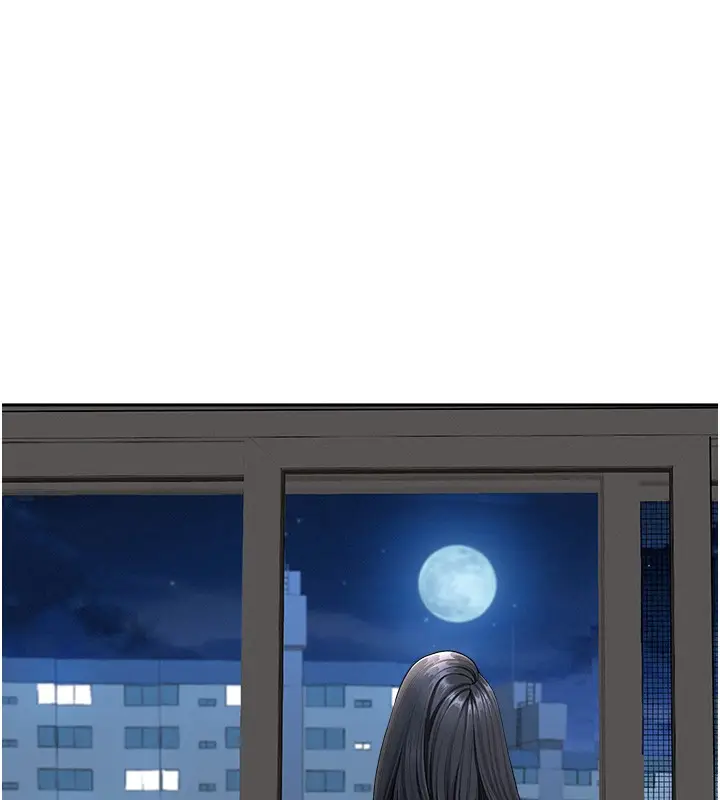 漫画《罪爱人妻》第20话第37张图