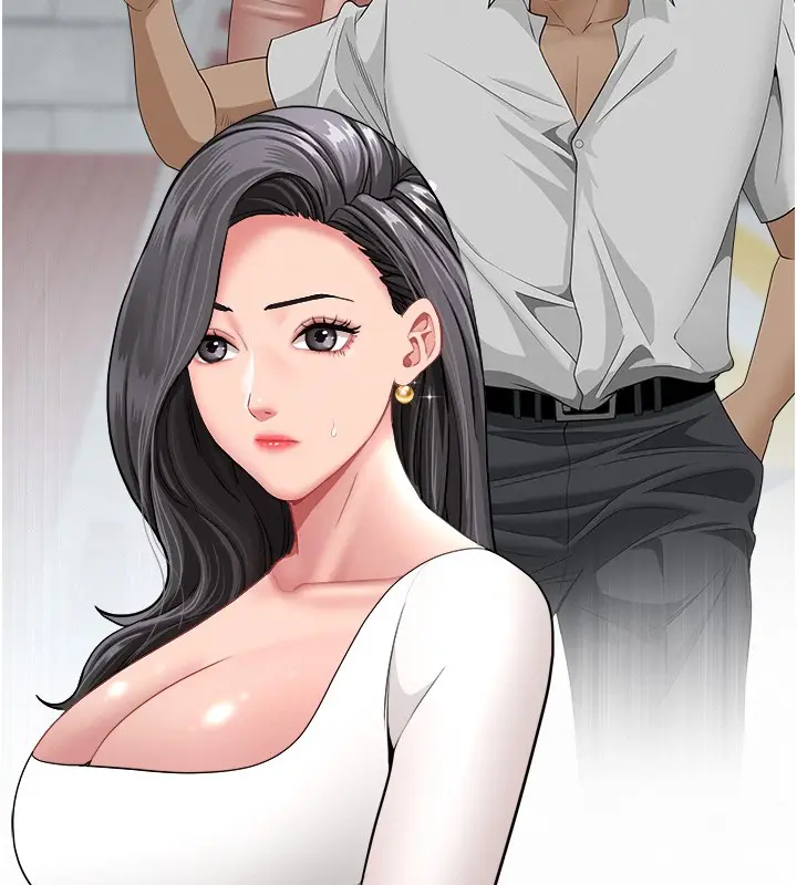 漫画《罪爱人妻》第20话第51张图