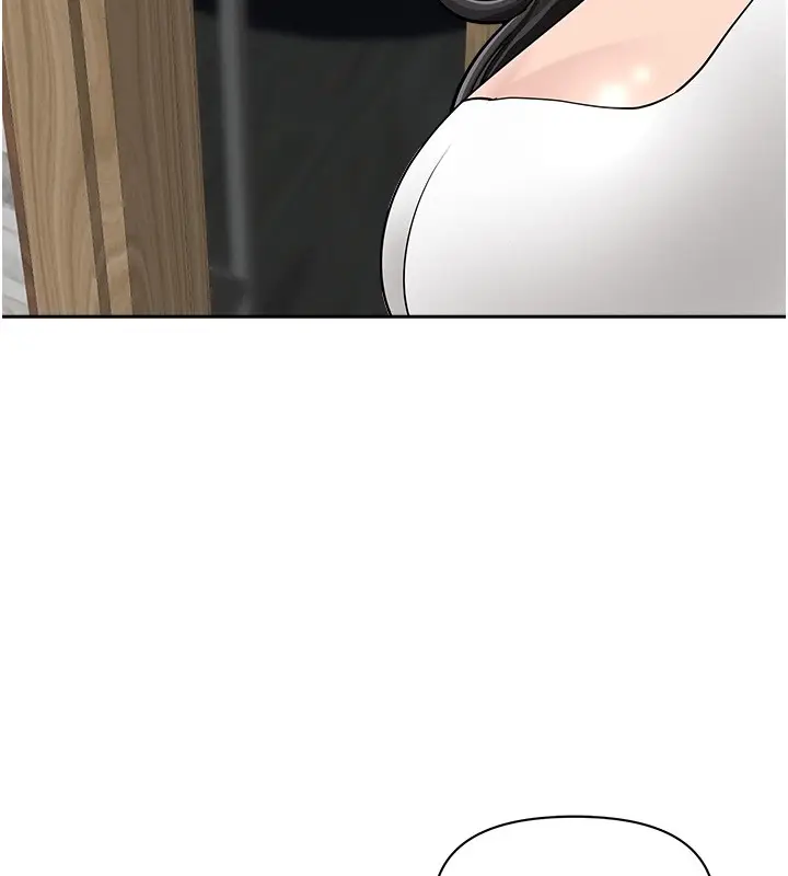 漫画《罪爱人妻》第20话第54张图