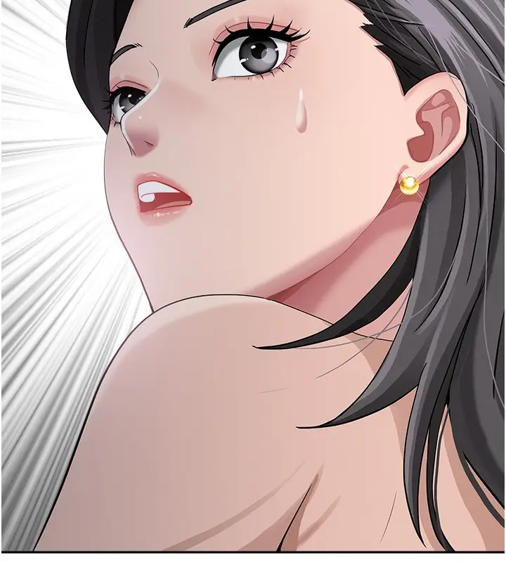 漫画《罪爱人妻》第20话第7张图