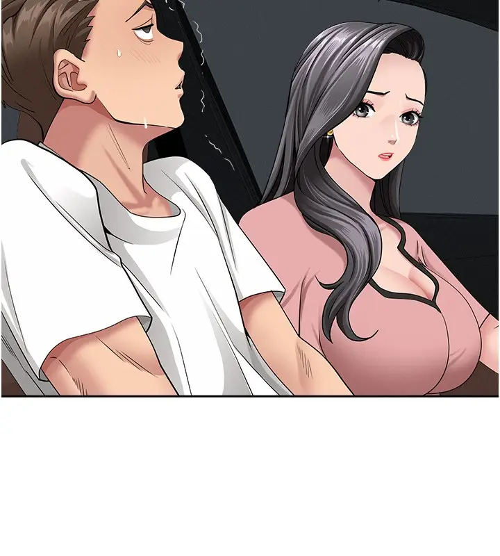 漫画《罪爱人妻》第20话第94张图