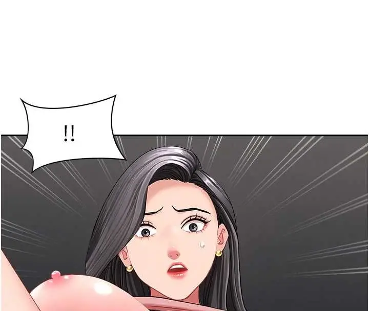 漫画《罪爱人妻》第21话第130张图
