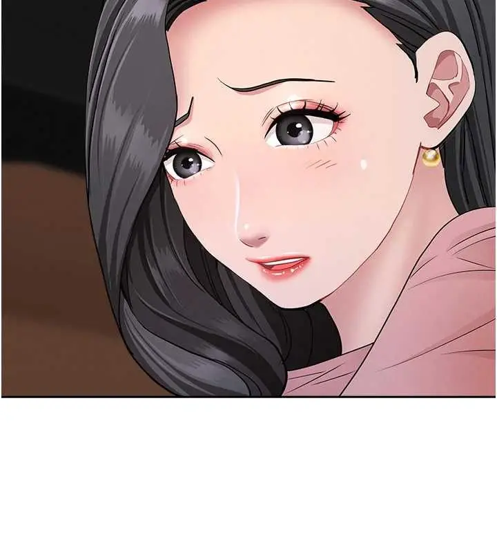 漫画《罪爱人妻》第21话第139张图