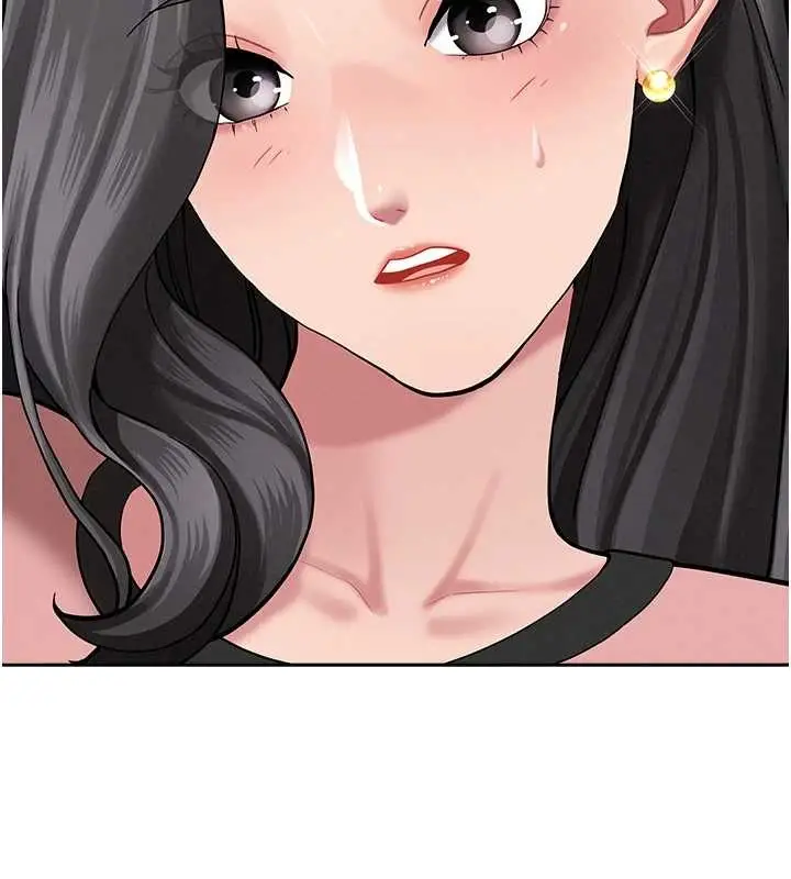 漫画《罪爱人妻》第21话第16张图