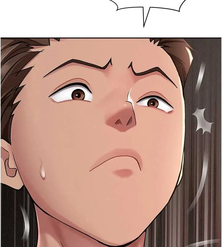 漫画《罪爱人妻》第21话第75张图
