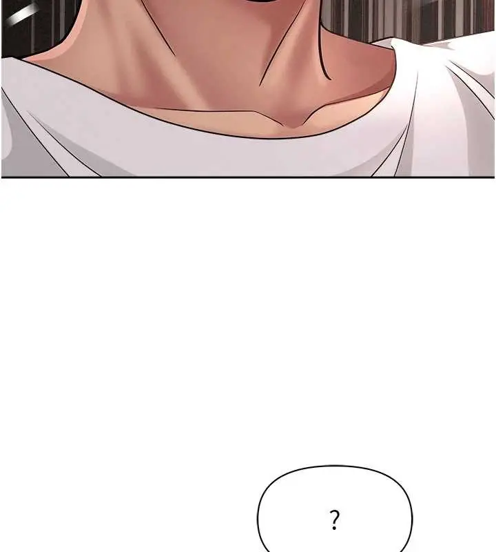 漫画《罪爱人妻》第21话第76张图