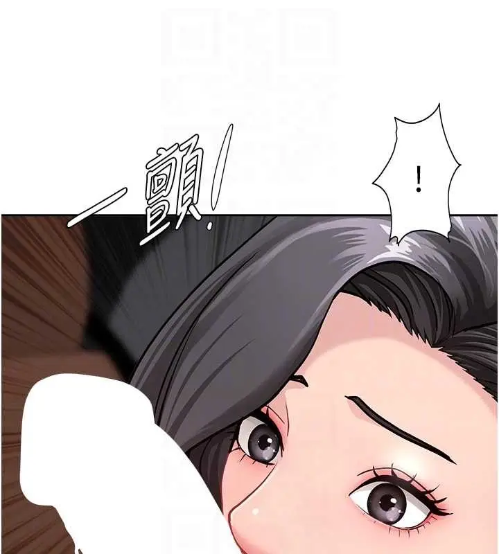 漫画《罪爱人妻》第21话第89张图