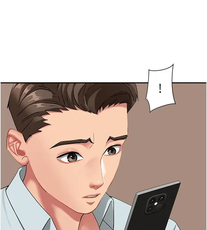 漫画《罪爱人妻》第22话第139张图