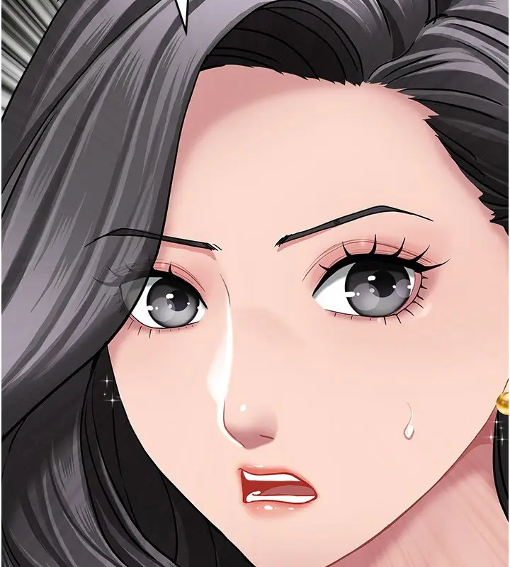 漫画《罪爱人妻》第22话第141张图