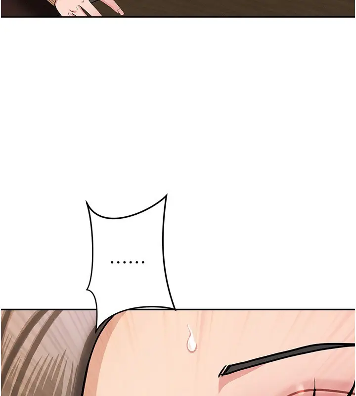 漫画《罪爱人妻》第22话第156张图