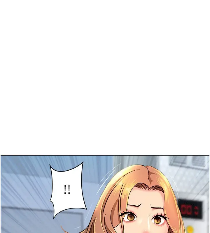 漫画《罪爱人妻》第22话第26张图