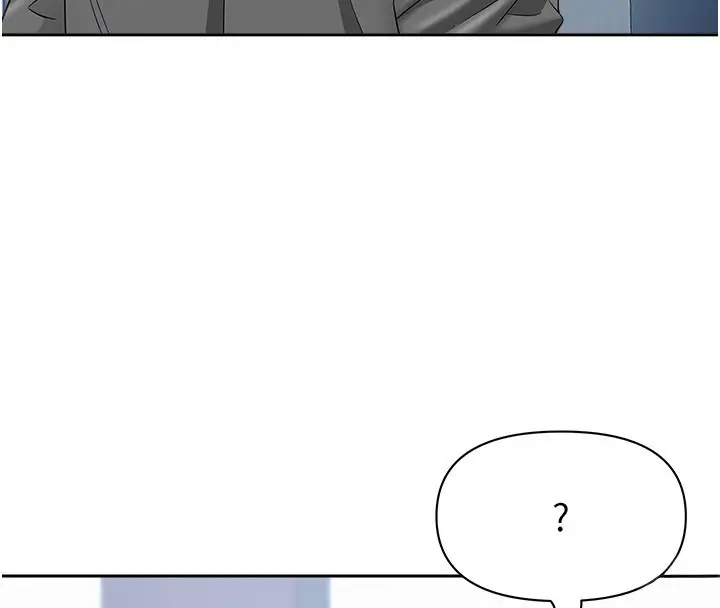 漫画《罪爱人妻》第22话第51张图